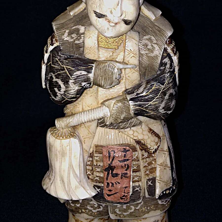 JAPANESE ~ Late 19th/Early 20th Century