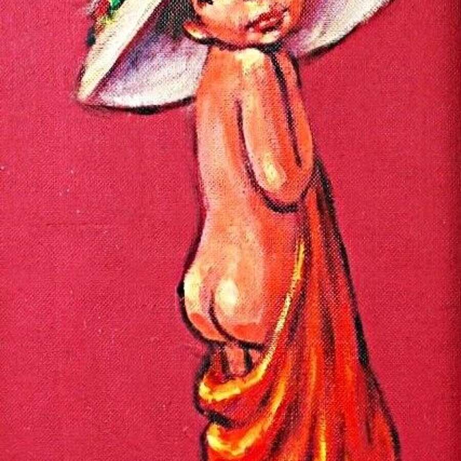 Humerous
