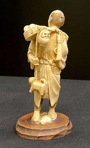 'Street Vendor'