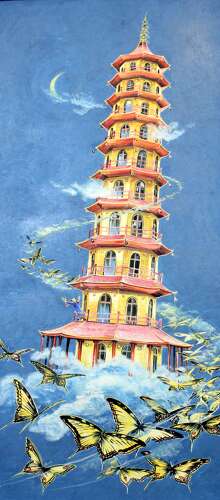 'Flying Pagoda'