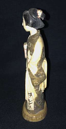 'Samurai & Geisha'